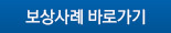 더보기